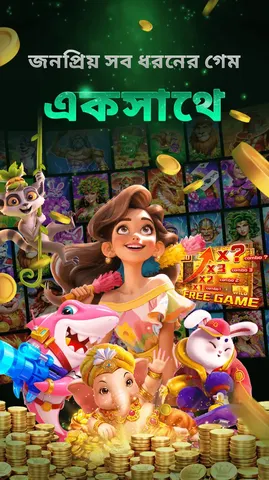 TAKABOSS স্ক্রিনশট 3