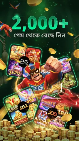 TAKABOSS স্ক্রিনশট 4