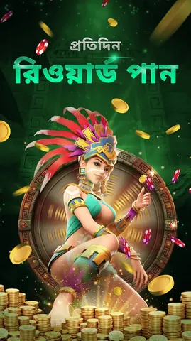 TAKABOSS স্ক্রিনশট 5