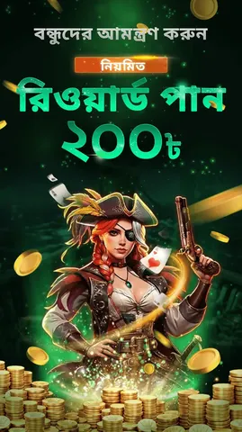 TAKABOSS স্ক্রিনশট 6
