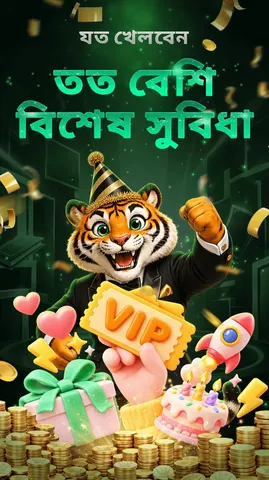 TAKABOSS স্ক্রিনশট 7